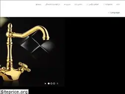 Sites similar to risco.ir