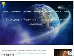 Sites similar to riscorp.ru