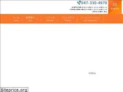 Sites similar to rise-ah.com