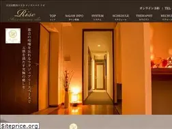 Sites similar to rise-aroma.com