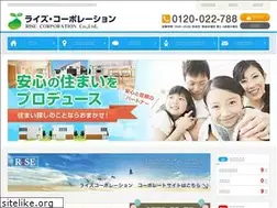 Sites similar to rise-coltd.co.jp