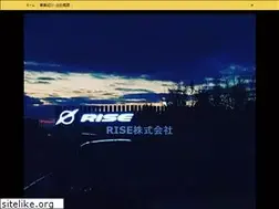 Sites similar to rise-eco.com
