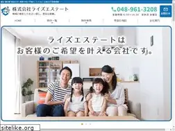 Sites similar to rise-est.com