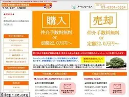 Sites similar to rise-estate.com