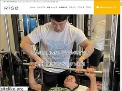 Sites similar to rise-gym.jp