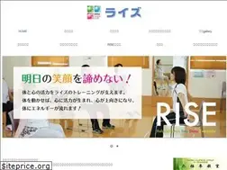 Sites similar to rise-info.com