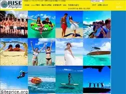 Sites similar to rise-ishigaki.com