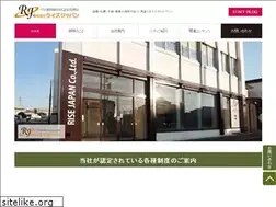 Sites similar to rise-j.jp