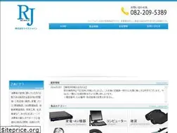 Sites similar to rise-jp.co.jp
