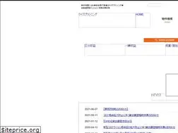 Sites similar to rise-planning.co.jp
