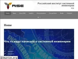 Sites similar to rise-russia.org