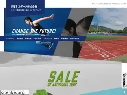 Sites similar to rise-sports.jp