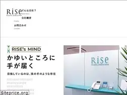 Sites similar to rise-tokyo.co.jp