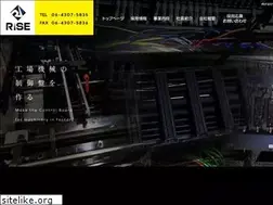 Sites similar to rise0517.com