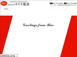Sites similar to rise0860.com