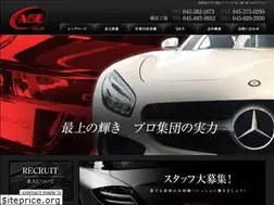 Sites similar to rise1015.co.jp