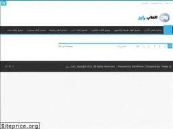 Sites similar to rise4games.com