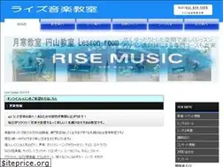 Sites similar to rise5.com