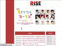 Sites similar to risecom.jp