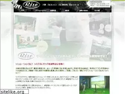 Sites similar to risegolfclub.com