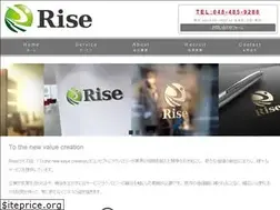 Sites similar to risehd.co.jp