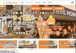 Sites similar to risehome.com