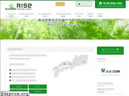 Sites similar to risekabu.com