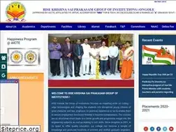 Sites similar to risekrishnasaiprakasam.edu.in
