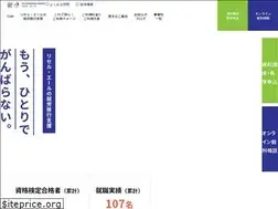 Sites similar to risele.net