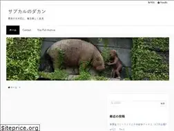 Sites similar to risemara.website