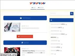 Sites similar to risemaranking.com