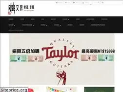 Sites similar to risemusicgear.com