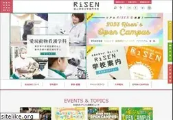 Sites similar to risen.ac.jp