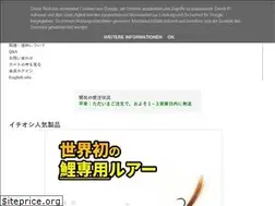 Sites similar to risenbite.com
