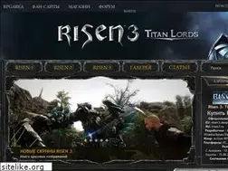 Sites similar to risengame.ru