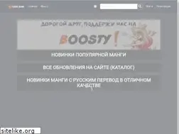 Sites similar to risens.team