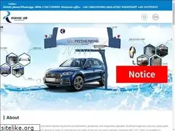 Sites similar to risense-carwash.com