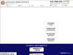 Sites similar to riseoffice.jp