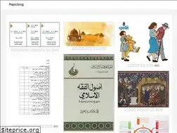 Sites similar to riseoftheword.web.app