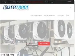 Sites similar to risertrade.ru