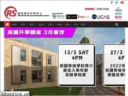 Sites similar to risesmart.com.hk