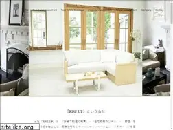 Sites similar to riseup-estate.co.jp