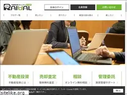 Sites similar to risevalue.com