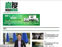 Sites similar to riseweekly.com