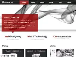 Sites similar to riseworks.jp