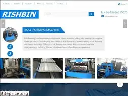 Sites similar to rishbin.com