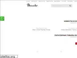 Sites similar to rishelye.ru