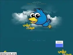 Sites similar to rishi.alafdal.net