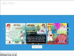 Sites similar to rishiprasad.org