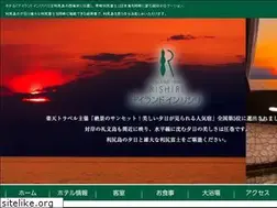 Sites similar to rishirihotel.com